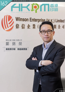 Screen Shot 2025-06-02 at 2.32.12 PM